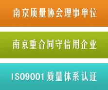 污 水 泵